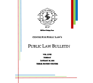 Public Law Bulletin Vol. XII